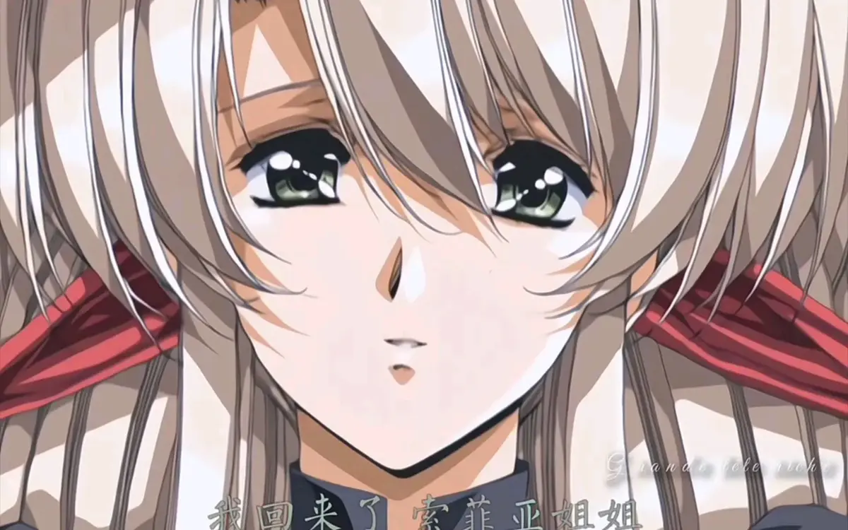 《Front Innocent》AMV无删减版全集免费看-高清蓝光画质在线观看-Front Innocent策驰影视专属通道下载