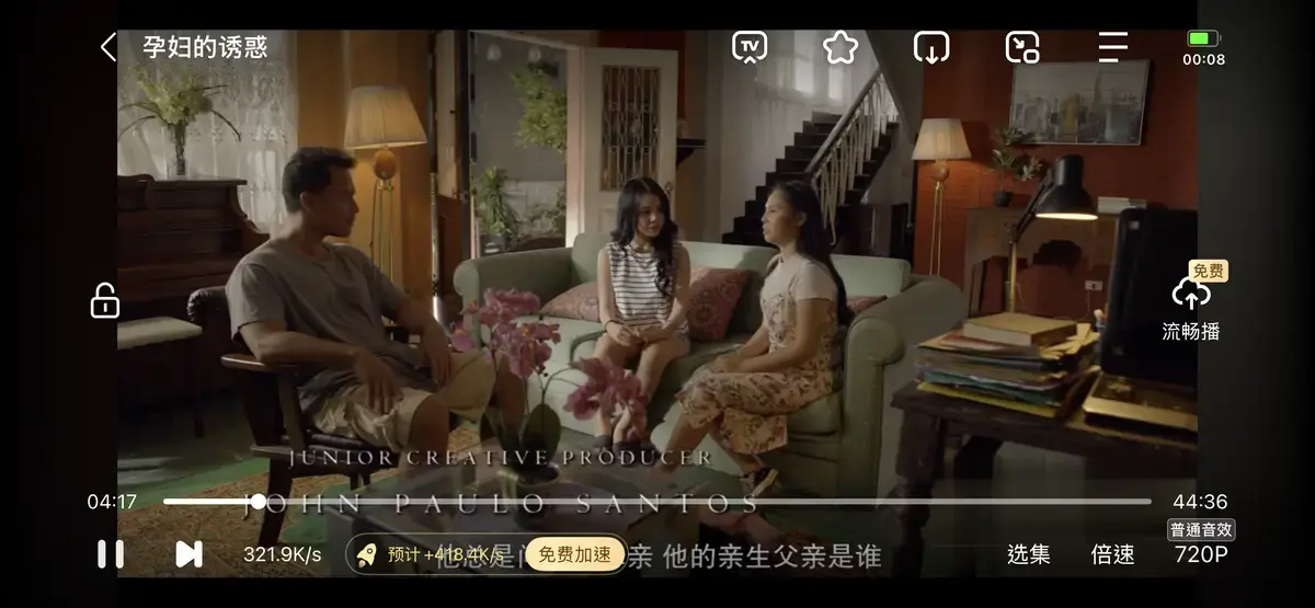 《公公和两个儿媳》全集无删减免费在线观看-高清资源完整版播放-假如老公长期出差与弟媳公公同住的故事-《公公和两个儿媳》免费看全剧