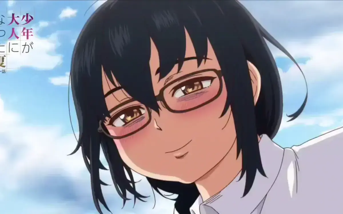 《少年成为大人的夏天》全集1080P超高清无删减在线观看樱花动漫资源下载