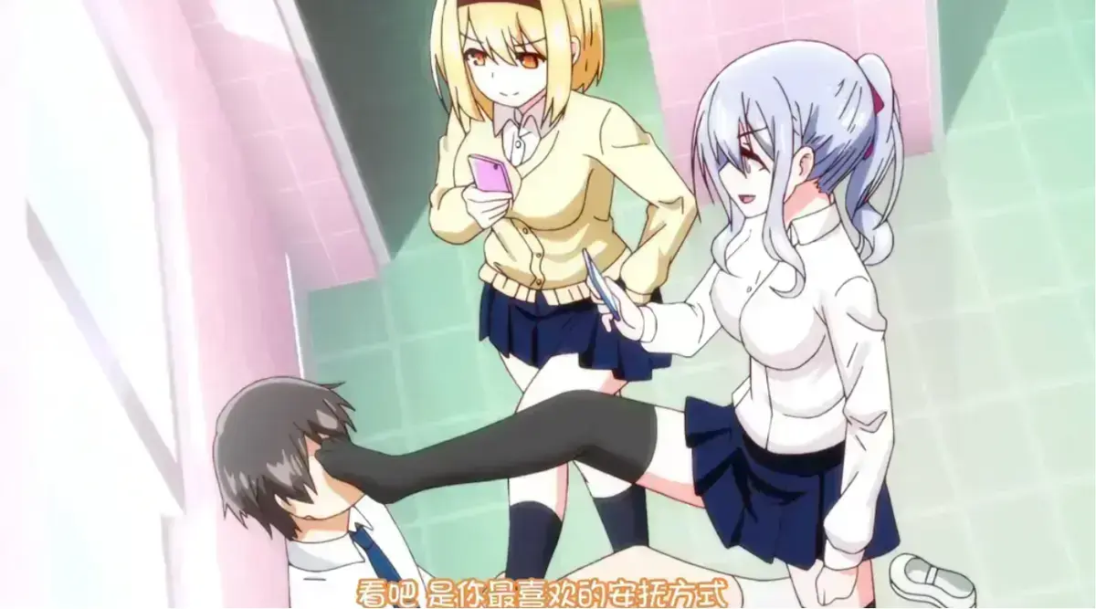 《～女子全员妊娠计画～》动漫无删减版全集在线观看-1080P超清画质免费播放