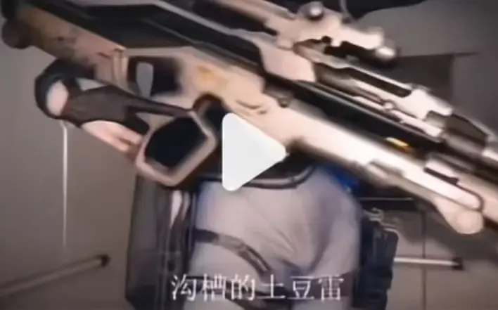 《露娜沟槽疾风土豆雷》麦晓雯三部曲未删减原片-三角洲行动二创爆款露娜沟槽疾风土豆雷高清完整版在线-麦晓雯同人三部曲连播无套路免费看-沟槽土豆雷名场面露娜1v3绝地翻盘