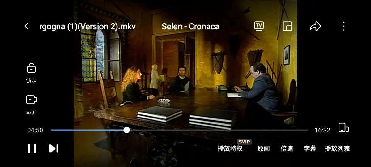 《黑色记事 3：耻辱诊所》HD1080P高清中字完整版-黑色记事3耻辱诊所未删减全集在线看-手机电脑均可观看