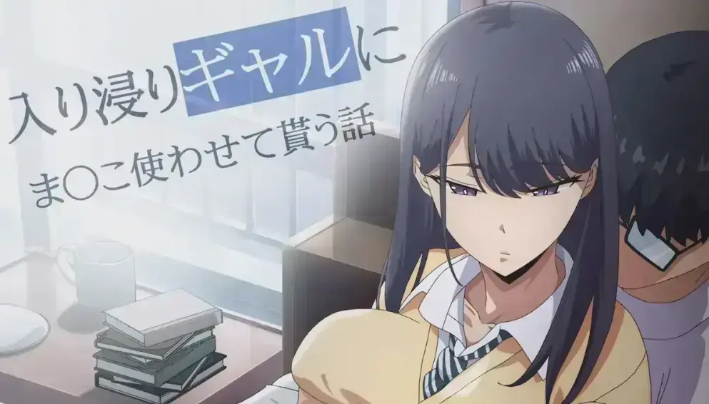 泡在我家的辣妹3全集免费看-1-3无删减完整版4K高清在线观看-樱花动漫资源下载