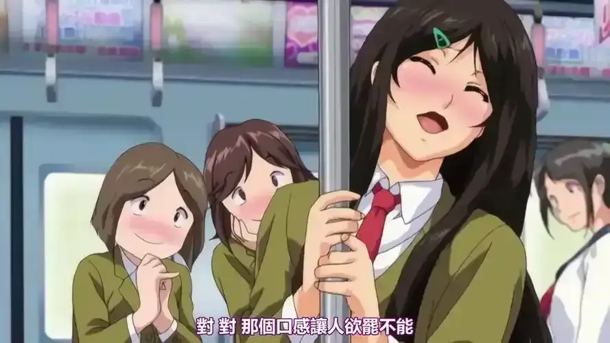 《御手洗家的兄妹》相关资源图片