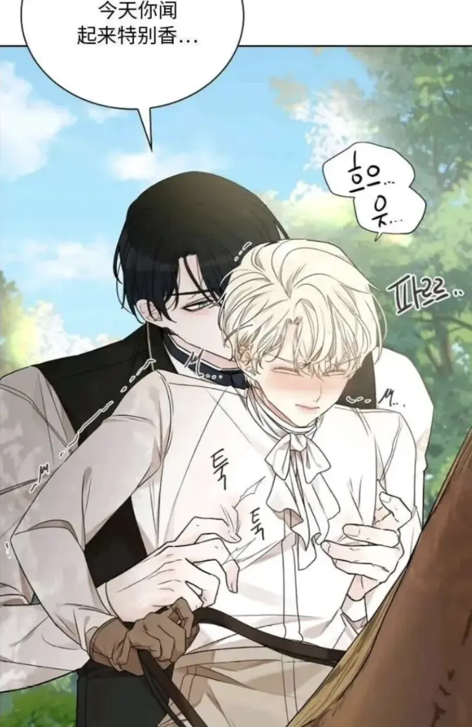 《蛇窟》漫画全章节免费观看-蛇窟无广告下拉式高清阅读-《蛇窟》1080P画质在线看与下载