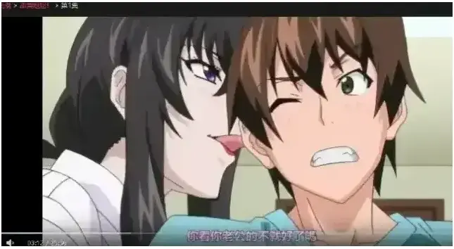 《甜美姐姐》里番动漫全集在线观看-《甜美姐姐》超清无删减版免费播放-1080P高清画质完整版