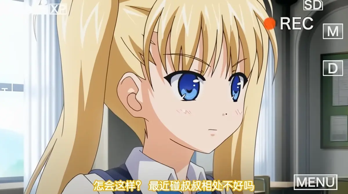鬼父动漫超清全集免费在线观看完整版-风车动漫网VS影院播放-鬼父无广告高清全集资源