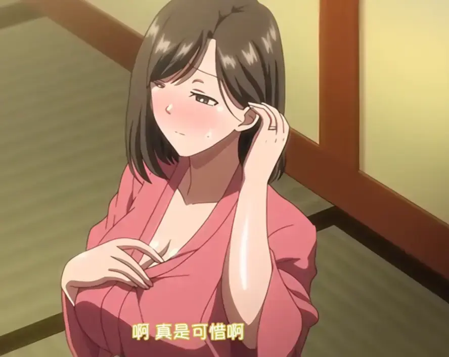 《夏妻》动画全集在线观看-免费高清无删减版《夏妻》-樱花动漫同步更新1080P资源