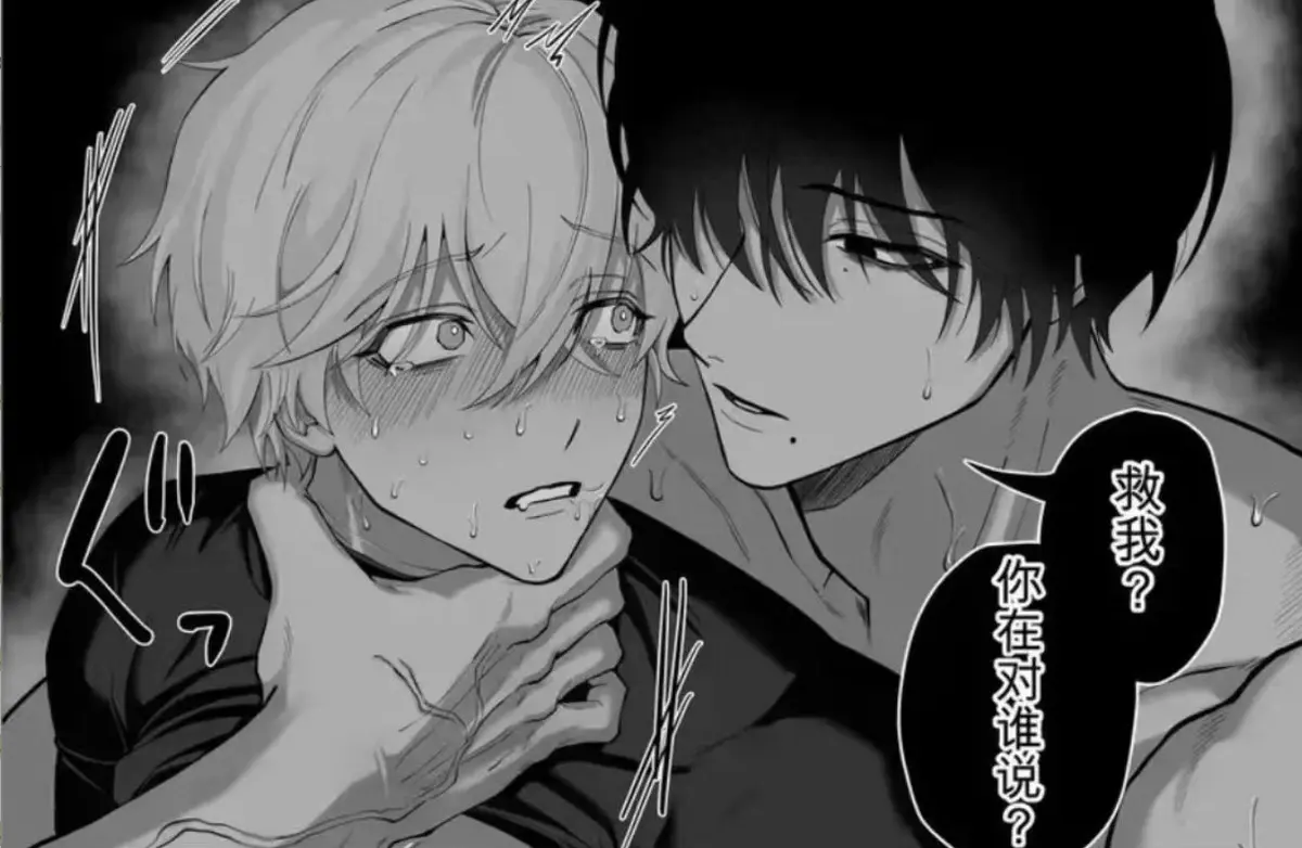 《把队友踢出勇者小队后》退队流奇幻冒险漫画全卷-被贤者驱逐英雄雷德边境药店慢活-风车动漫高清蓝光画质完整版无删减-夸克网盘免费极速下载把队友踢出勇者小队后