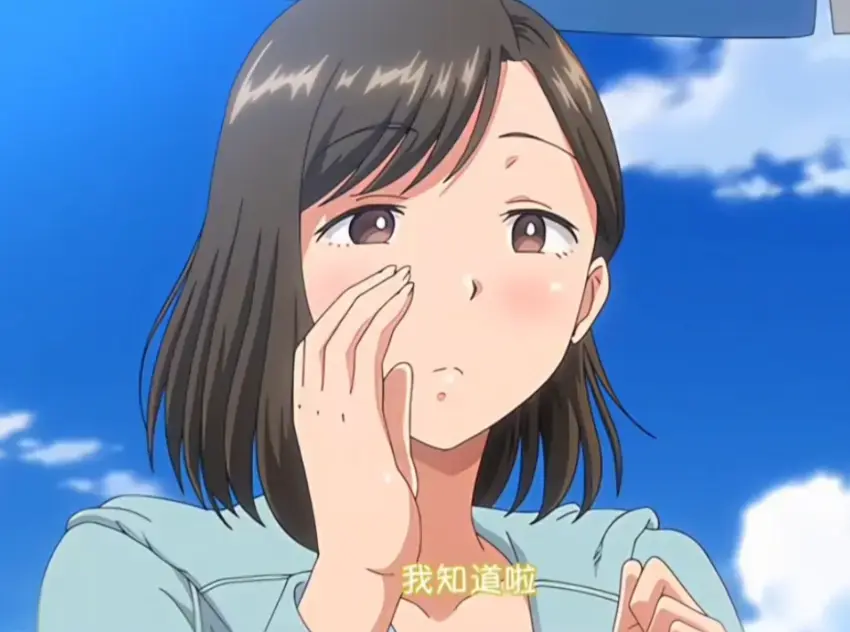 《夏妻》高清全集资源下载-日系动漫夏妻完整版免费在线观看-无删减中字版尽享高清画质