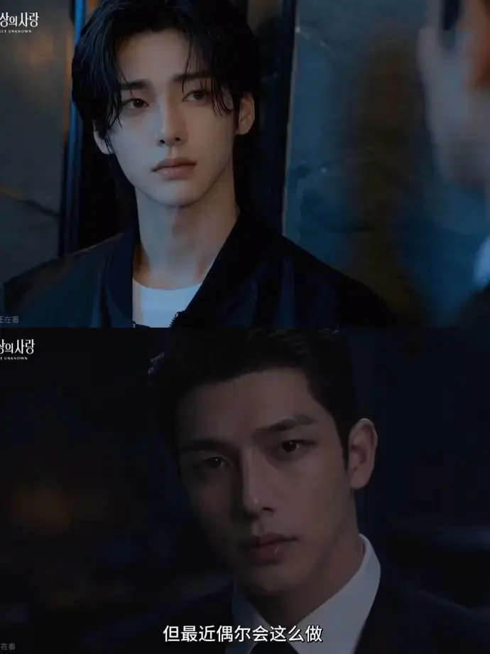 《来源不明的爱》2026全集免费在线观看 4K高清完整版 无广告播放 AI漫剧资源分享