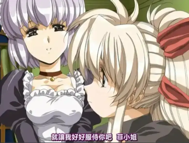 《Front Innocent》未删减版全集高清播放-樱花动漫风车动漫在线观看-《Front Innocent》日语中字免费资源