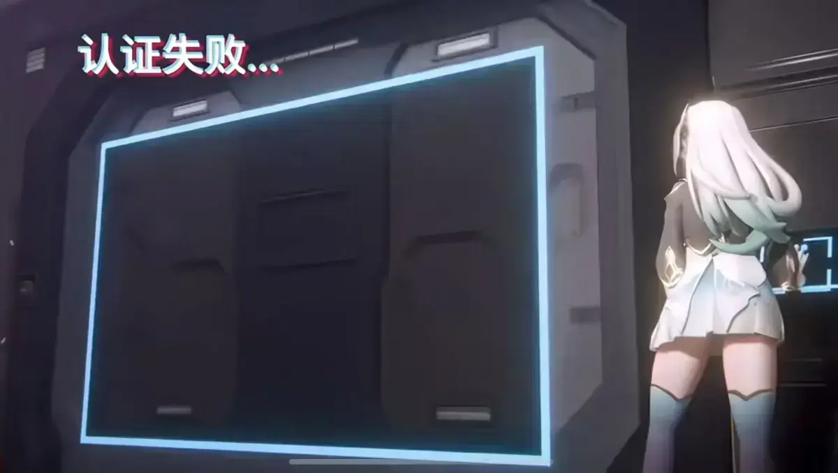 《流萤门禁》被删减3分钟结局首曝丨流萤脚踹门禁前10秒心理活动丨门禁AI语音对骂名场面丨流萤被困72小时同人时间线完整版丨流萤门禁多结局分支路线合集
