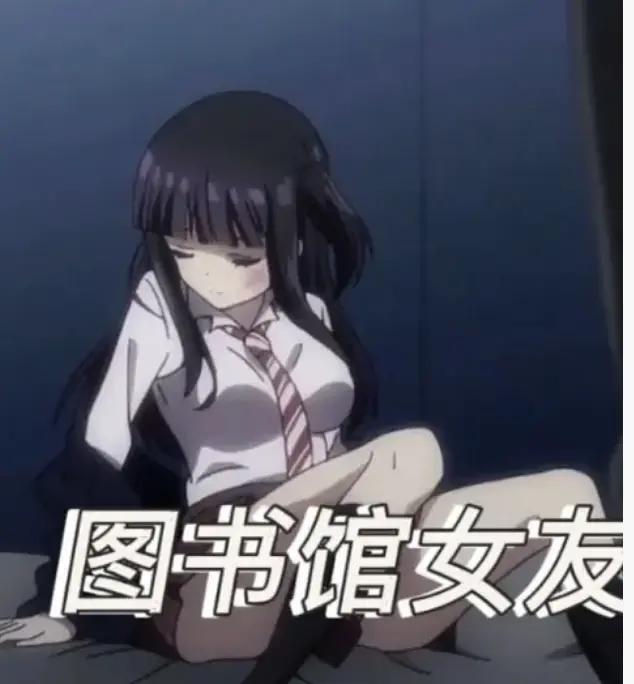 《图书馆的女朋友》全6集无删减观看-《图书馆的女朋友》1080P高清画质播放-免费在线看超甜恋爱番