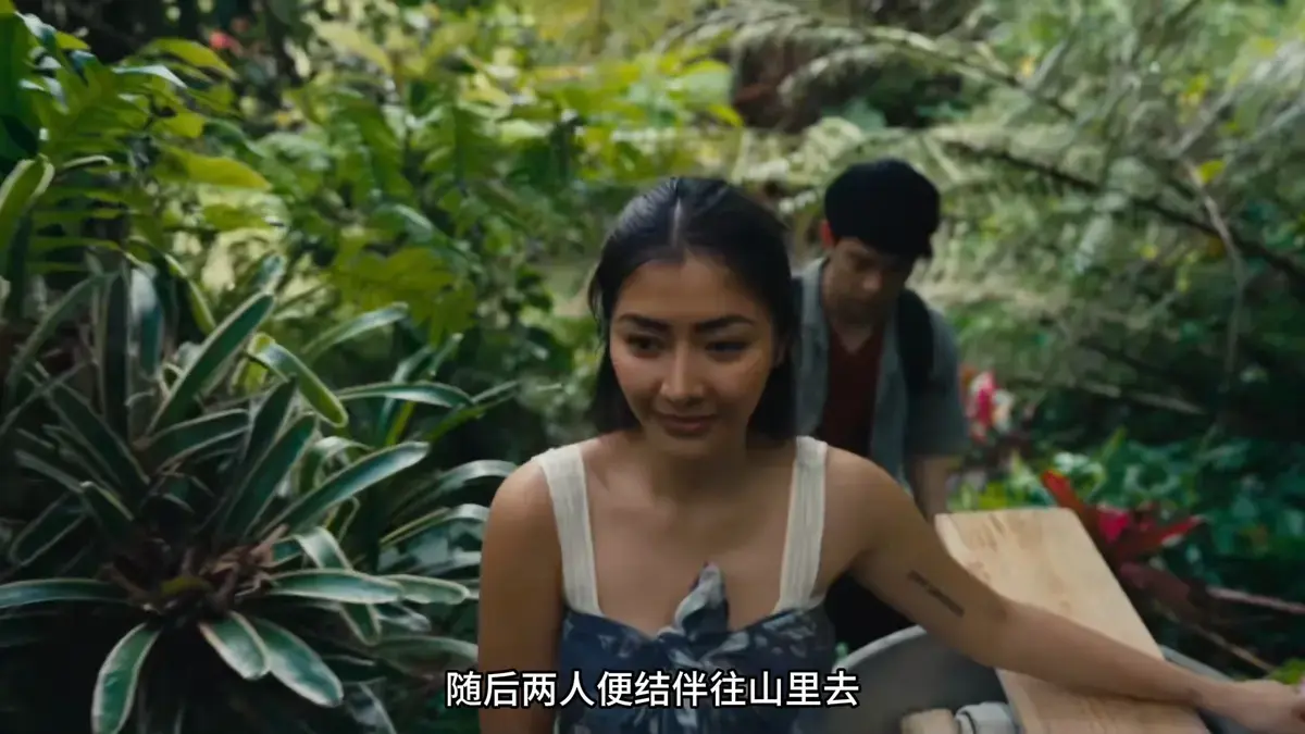 菲律宾电影《迷情》未删减HD中字高清在线观看-《迷情》完整版免费播放-夸克云盘百度网盘资源下载