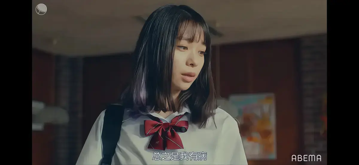 《校长的侄女》意大利电影全集在线看-《校长的侄女》无删减版高清中字-免费观看高清画质完整版