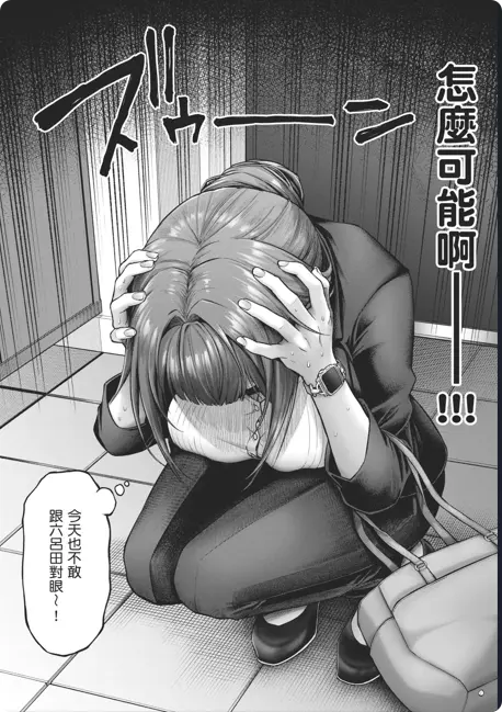 动漫《デコ×デコ THE ANIMATION》OVA全集免费观看-1080P高清画质-樱花动漫《玩美×玩媚THE ANIMATION》完整版在线观看-网盘资源下载