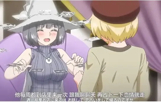 《魔女最后和那个客人一起》完整版结局揭秘-《魔女最后和那个客人一起》全集高清免费在线观看-无广告HD流畅播放