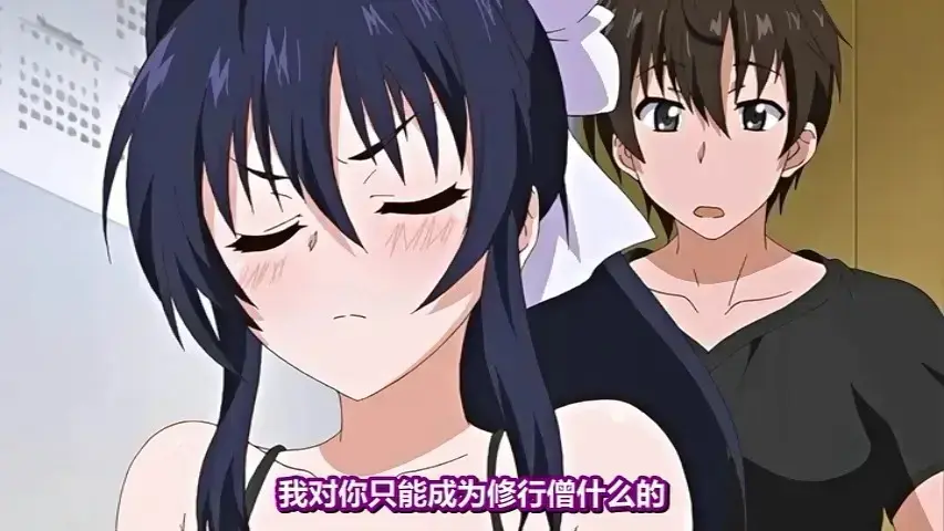 免费观看日本动漫《乳色吐息》全集-《乳色吐息》超清无删减在线播放-最新番剧1080P高清画质资源