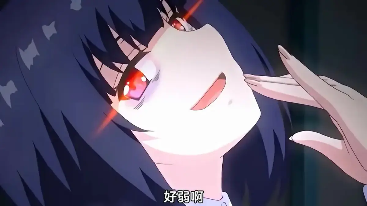 《花花子vs倔强除魔师》全集1-4集HD高清免费看-无删减中字完整版在线观看-无广告流畅播放