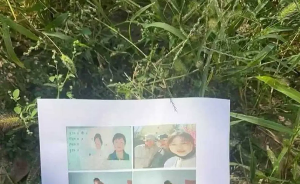 通辽永茂事件原版流出-通辽永茂国际徐凯华纸质存根实拍-单据原图与网传素材外泄在线观看