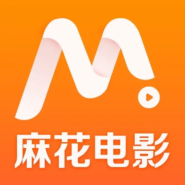 麻花影视免费观看高清资源-《麻花影视》TV版无广告在线看-国产电影电视剧MV全集1080P播放