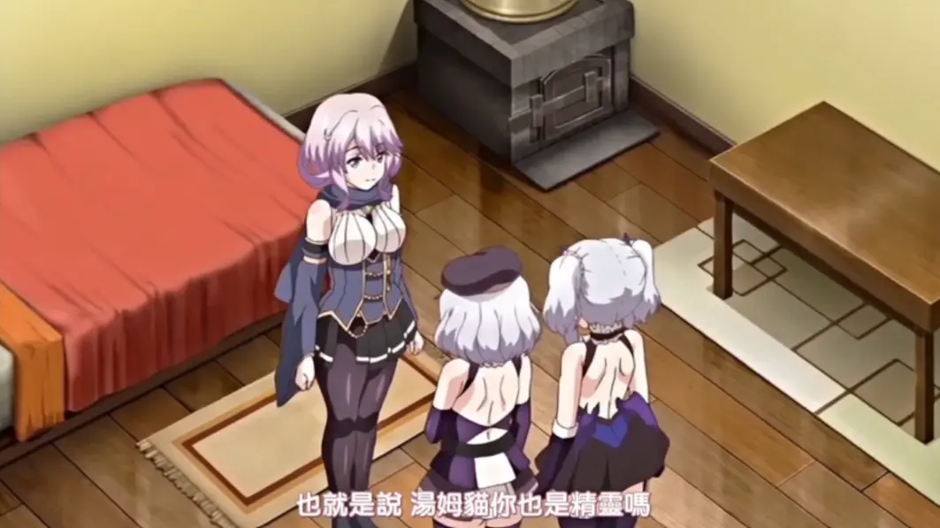 《女骑士艾琳》全4集HD高清无修版资源-女骑士艾琳免VIP流畅在线观看-支持网盘下载的日本经典里番动漫