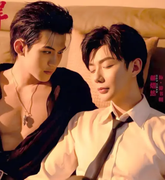 《吾岸》双男主BL泰剧高清完整版免费观看-全集16集未删减-《四面佛》番外同步在线看-星空影院无广告播放