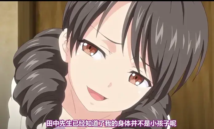 《心动小房东》全季高清免费观看 - 心动小房东无删减版1080P超清在线 - 完整资源无广告下载