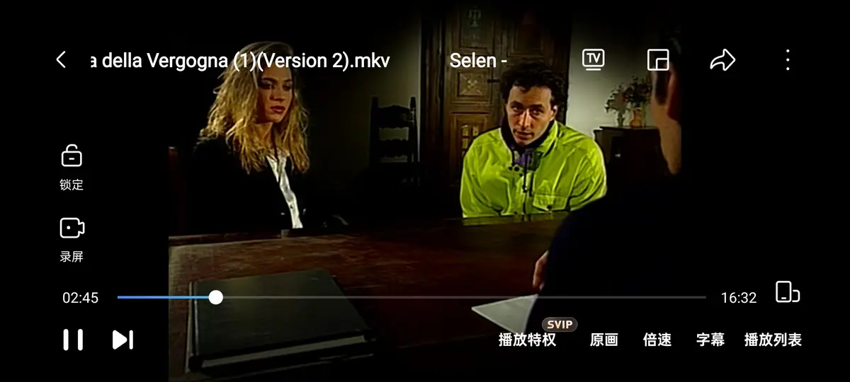 《羞耻诊所 / 黑色记事 3：耻辱诊所》1994年HD高清完整版在线观看-赛伦主演《La Clinica della Vergogna》无删减免费播放-羞耻诊所全集资源
