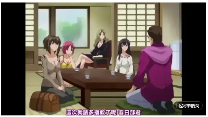 《白浊之村》完整版无删减在线看-《白浊之村》全集高清免费播放-樱花动漫1080P画质无广告流畅观看