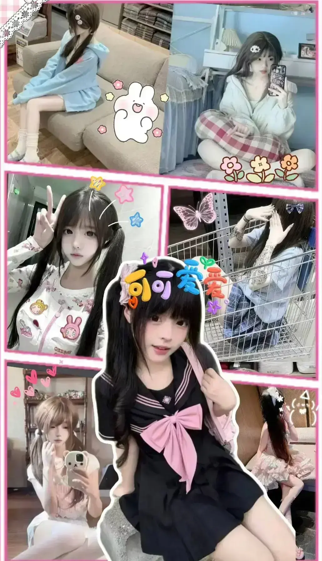 《小远vlog第三期》1080P高清画质免费观看-小远ovo杜比全景声体验-小远vlog第三期无删减无广告版-冥想夜读瑜伽拉伸全集资源