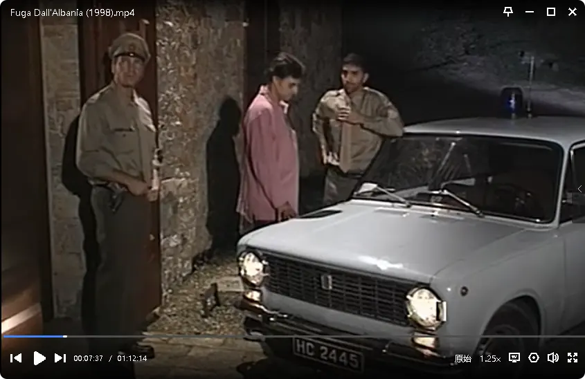 《逃离阿尔巴尼亚》HD高清完整版在线看-1998意大利犯罪题材逃离阿尔巴尼亚无删减资源-中文字幕免费播放