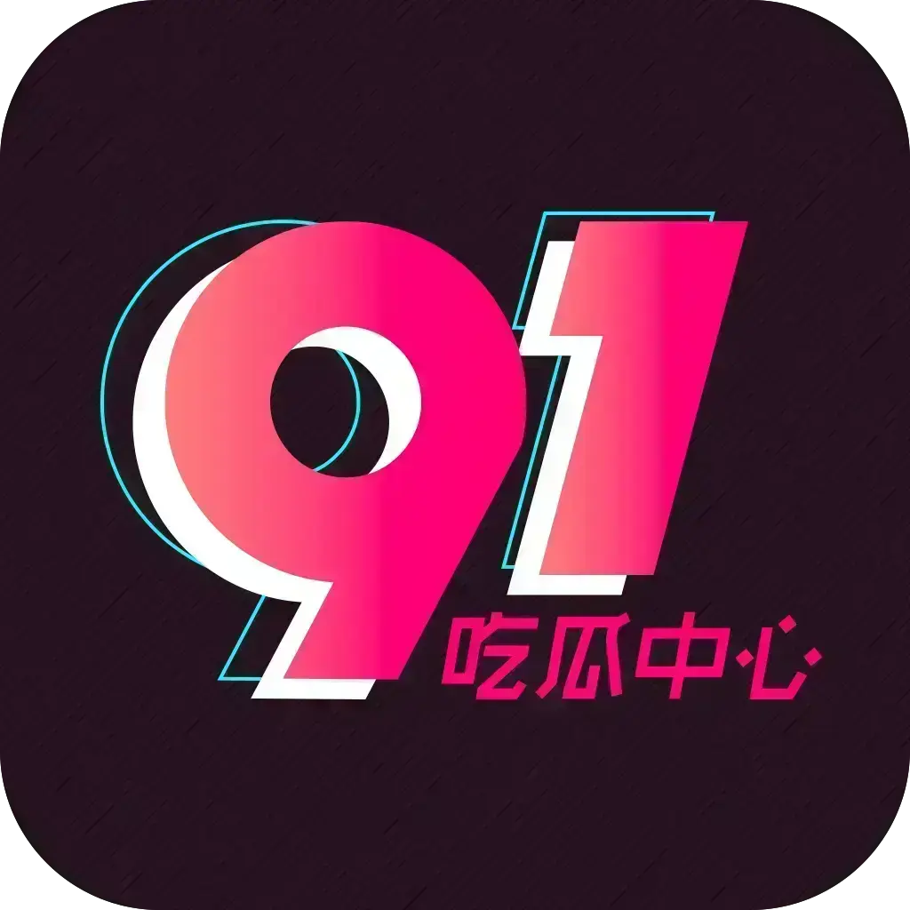 赛黑瓜吃料西瓜每日主题大赛实时爆料 - 五一大赛海角白虎打桩今日吃瓜反差 - 赛黑瓜吃料西瓜每日精选每日更新最新赛况