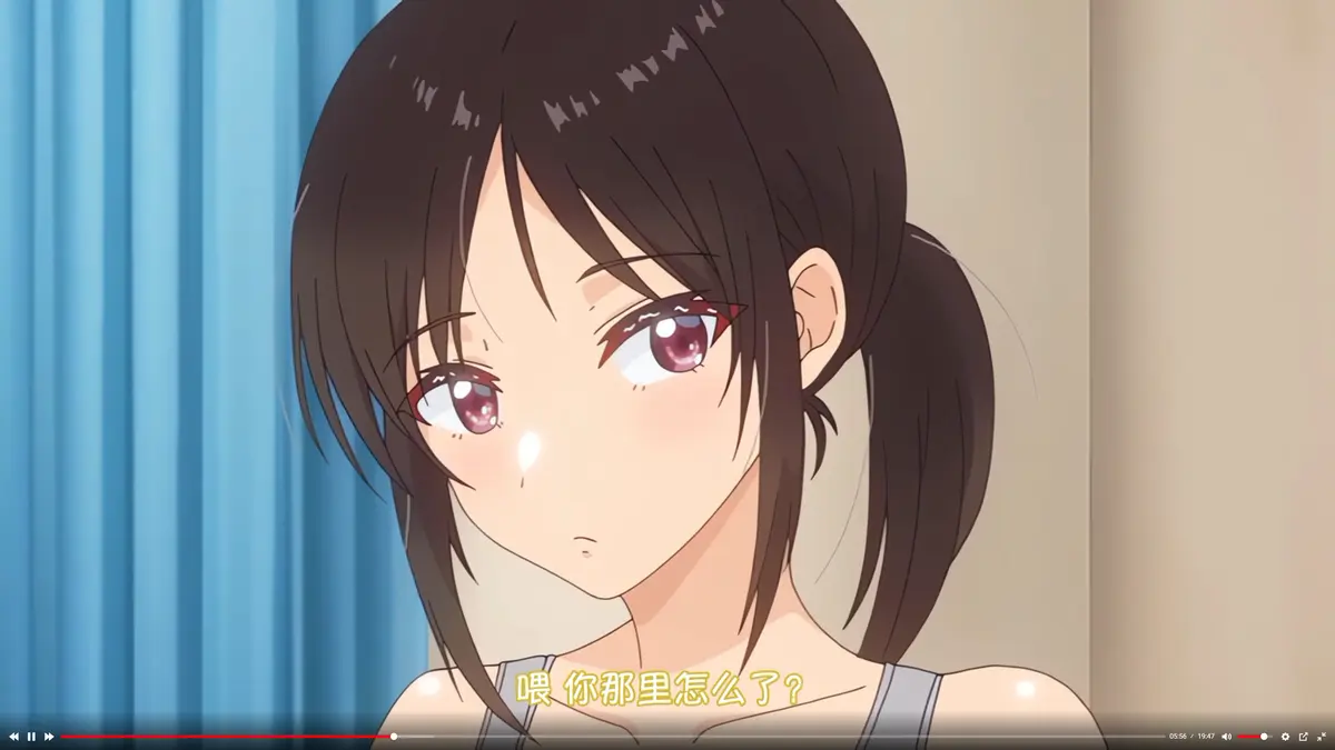 《与毫无自觉的青梅竹马》全集无删减高清免费在线观看-完整版动漫资源-与毫无自觉的青梅竹马高清播放