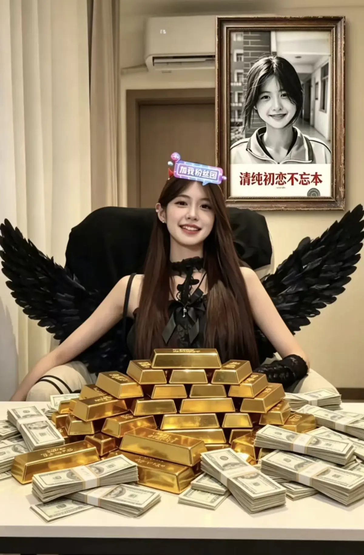 《抖音戴馨菲》相关资源图片