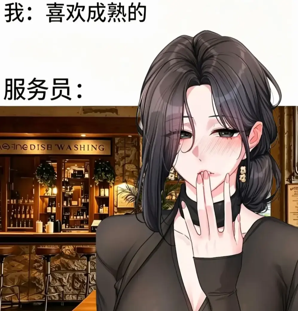 《恋爱任务》韩漫单行本+番外全收录无删减-职场新人×霸道上司火花四溅-恋爱任务一键缓存极速翻页追漫党资源下载福音